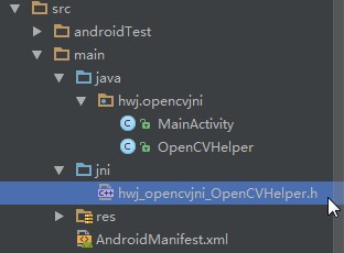 OpenCVHelper_JNI_HeadFile.jpg