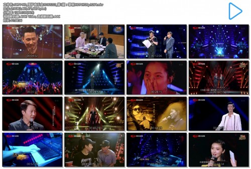 SCTV-HD_20161222_1.HDTV.720p.h264.mkv.jpg