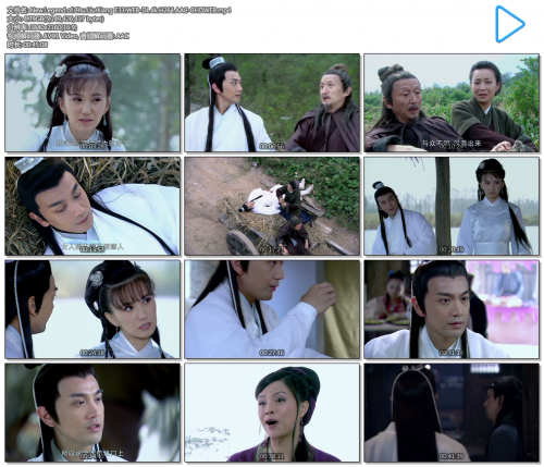 New.Legend.of.Chu.Liu.XiangE33.WEB-DL.4k.H264.AAC-CHDWEB.mp4.png