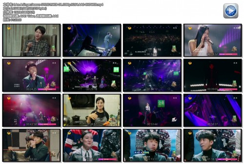 I.Am.A.Singer.SeasonS05.E01.WEB-DL.1080p.H264.AAC-CHDWEB.mp4.jpg