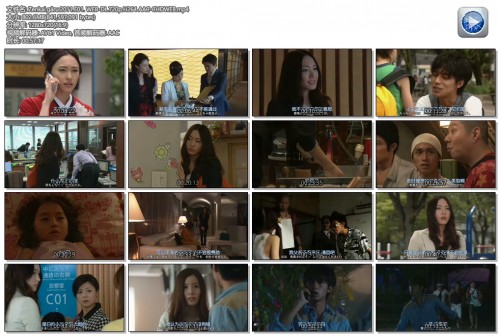 Zenkai.garu.2011.E01.WEB-DL.720p.H264AAC-CHDWEB.mp4.jpg