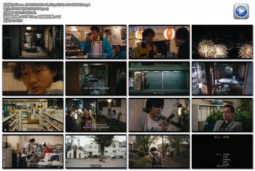 Hibana.2016.E01.WEB-DL.720p.H264.AAC-CHDWEB.mp4.jpg