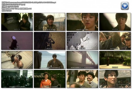 Saka.no.ue.no.kumo.2009.E01.WEB-DL.1080p.H264.AAC-CHDWEB.mp4.jpg