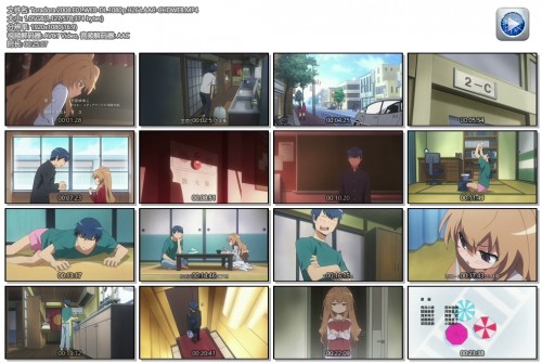 Toradora.2008.E01.WEB-DL.1080p.H264.AAC-CHDWEB.MP4.jpg