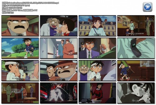 Detective.Conan.E01.WEB-DL.1080p.H264.AAC-CHDWEB.mp4.jpg