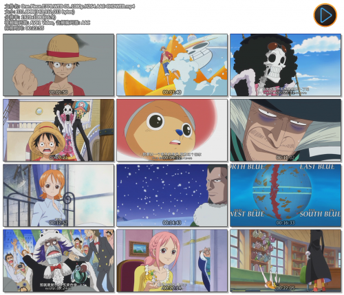 One.Piece.E778.WEB-DL.1080p.H264.AAC-CHDWEB.mp4.png