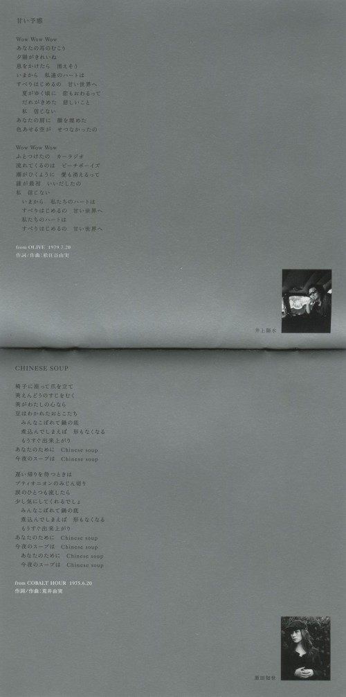 Booklet-03.jpg