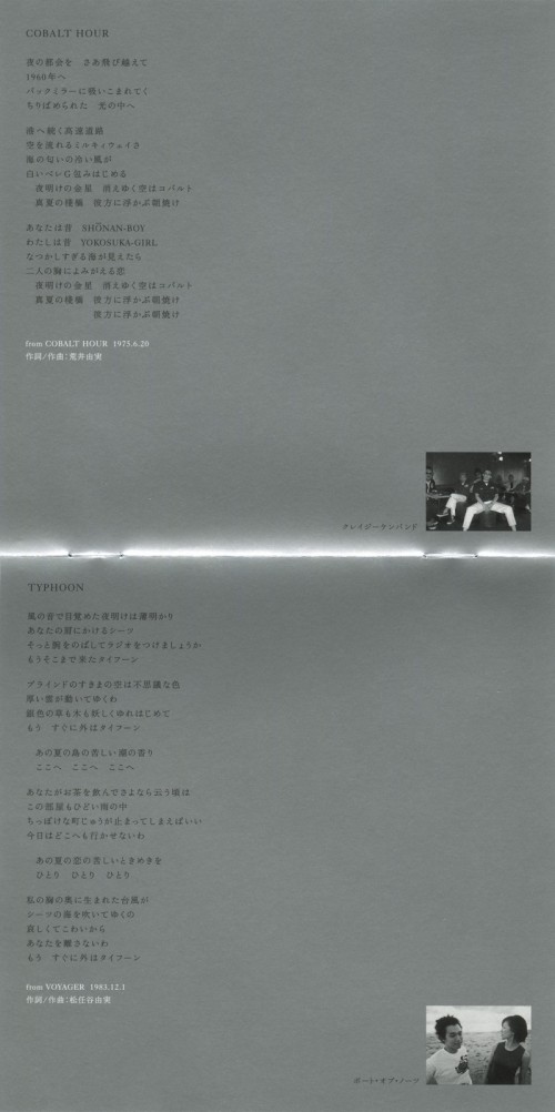 Booklet-06.jpg