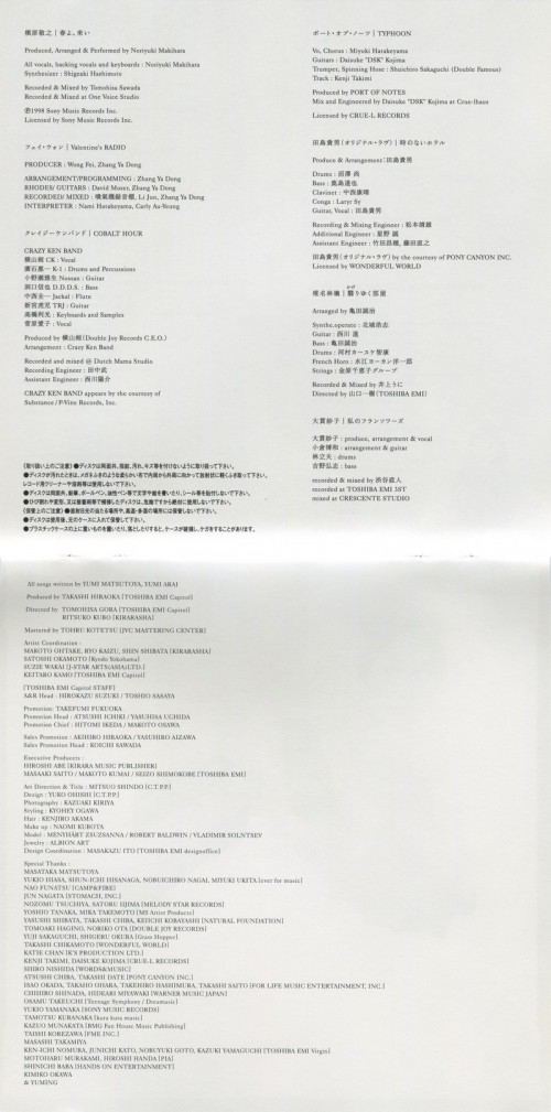 Booklet-09.jpg