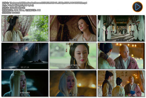 The.Legend.Of.The.Condor.Heroes.2017.E41.WEB-DL.1080p.H264.AAC-CHDWEB.mp4.png