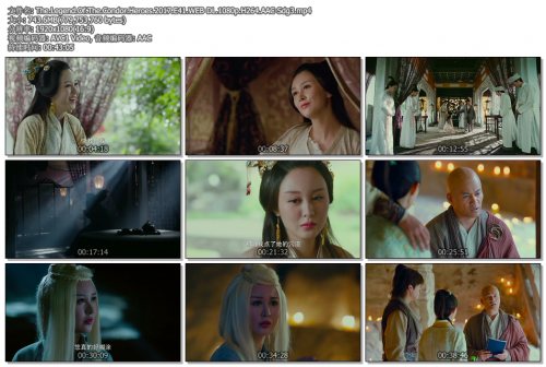 The.Legend.Of.The.Condor.Heroes.2017.E41.WEB-DL.1080p.H264.AAC-Sdg3.mp4.png