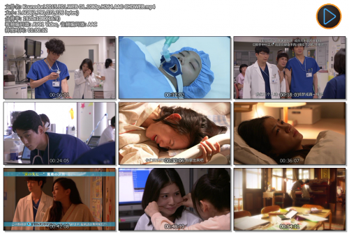 Kounodori.2015.E01.WEB-DL.1080p.H264.AAC-CHDWEB.mp4.png