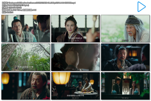The.Legend.Of.The.Condor.Heroes.2017.E43.WEB-DL.1080p.H264.AAC-CHDWEB.mp4.png