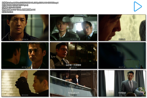 Infernal.Affairs.2017.E01.WEB-DL.1080p.H264.AAC-CHDWEB.mp4c2219.png