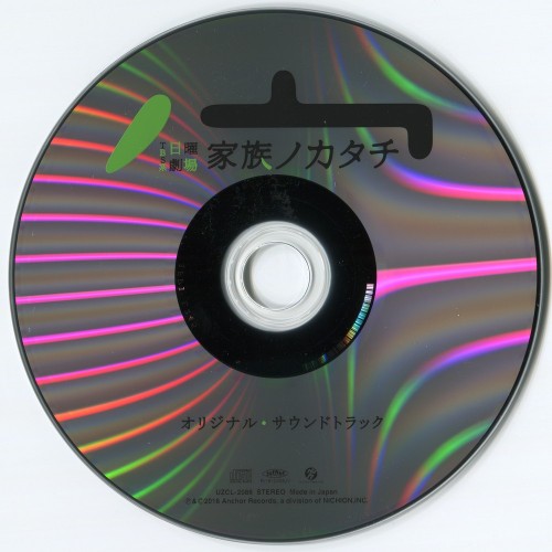 CD.jpg