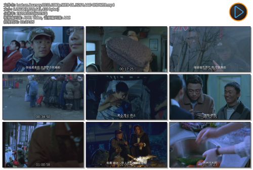 Lost.on.Journey.2010.1080p.WEB-DL.H264.AAC-CHDWEB.mp4.png