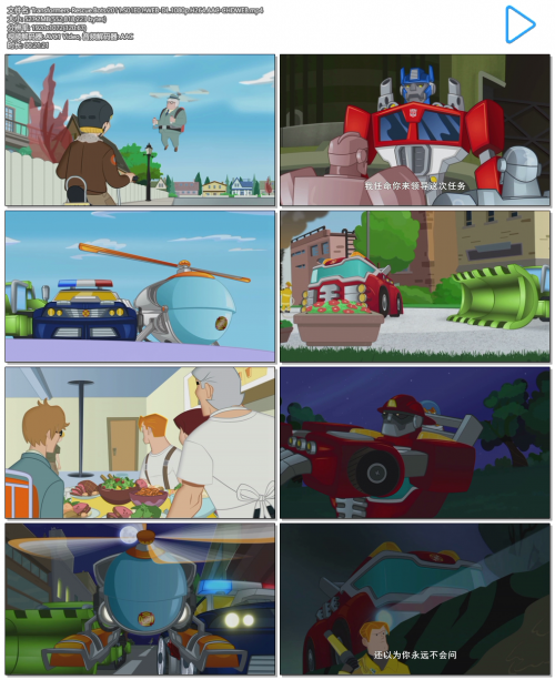 Transformers Rescue.Bots.2011.S01E01.WEB DL.1080p.H264.AAC CHDWEB.mp4