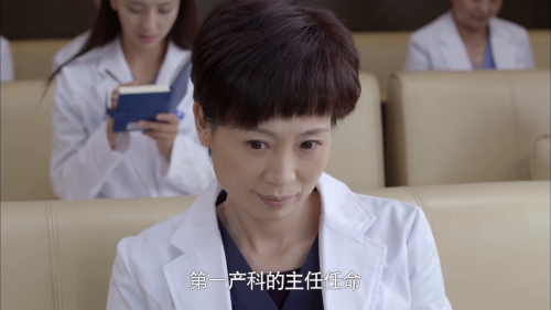 Obstetrician.2014.E01.WEB-DL.4K.H264.AAC-CHDWEB.mp4_SS_00_35_50.png