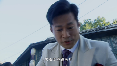 Jin.Yu.Yao.2014.E01.WEB-DL.4K.H264.AAC-CHDWEB.mp4_SS_00_21_30.png