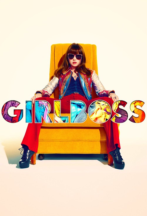 GirlbossS01Cover.jpg