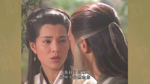 Return.Of.The.Condor.Heroes.1995.E32.WEB-DL.1080p.H264.AAC-CHDWEB.mp4_20170622_085612.449.jpg