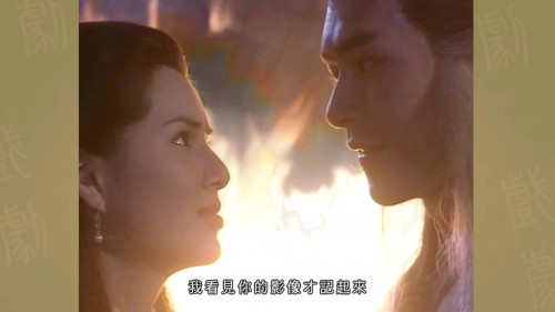 Return.Of.The.Condor.Heroes.1995.E32.WEB-DL.1080p.H264.AAC-CHDWEB.mp4_20170622_085910.797.jpg