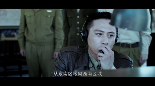 All.Quiet.in.Peking.2014.E01.WEB-DL.1080p.H264.AAC-CHDWEB.mp4_SS_00_07_06.png