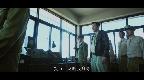 All.Quiet.in.Peking.2014.E01.WEB-DL.1080p.H264.AAC-CHDWEB.mp4_SS_00_14_12.png