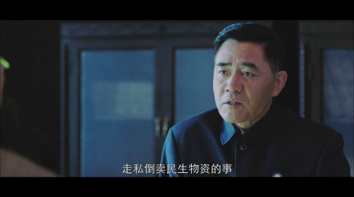 All.Quiet.in.Peking.2014.E01.WEB-DL.1080p.H264.AAC-CHDWEB.mp4_SS_00_42_36.png