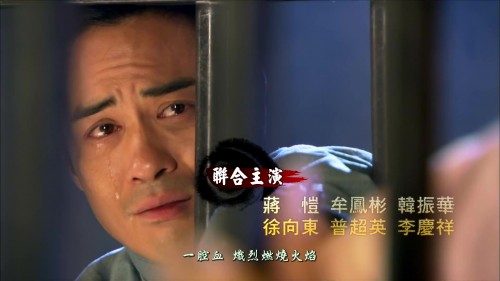 Ip.Man.2013.E01.WEB-DL.1080p.H264.AAC-CHDWEB.mp4_20170629_073014.897.jpg