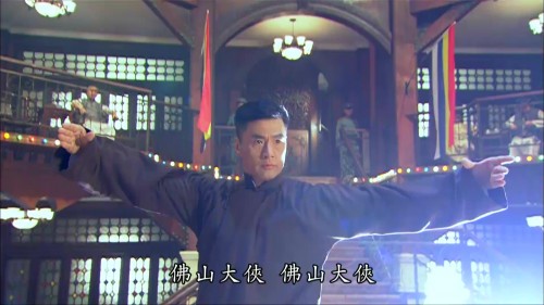 Ip.Man.2013.E01.WEB-DL.1080p.H264.AAC-CHDWEB.mp4_20170629_073127.384.jpg