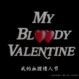 MyBloodyValentine19813