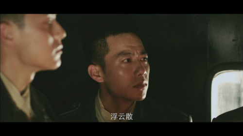 AllQuietinPeking2014E01WEB-DL1080pH264AAC-HDSWEB.mp4_20170701_220758.403.png