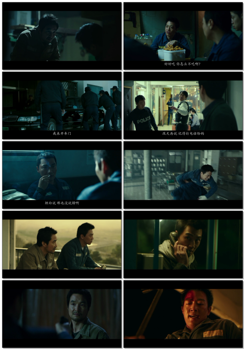 The.Prison.2017.BluRay.iPad.720p.AAC.x264-OurPad.mp4.png