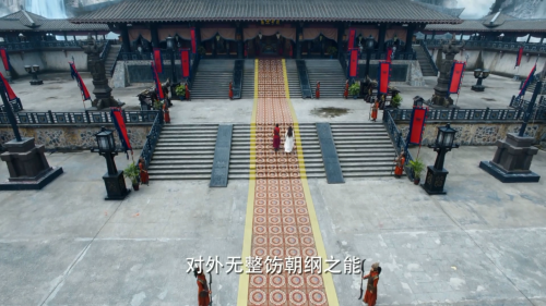 ShangGuQingGe2017E01WEB-DL1080pH264AAC-HDSWEB.mp4_20170812_135351.693.png