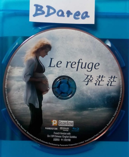 Lerefuge3.jpg