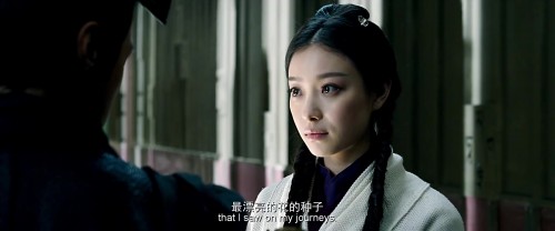 WuKongZhuan2017WEB-DL1080pH264AAC-HDSWEB.mp4_20170821_161343.983.jpg