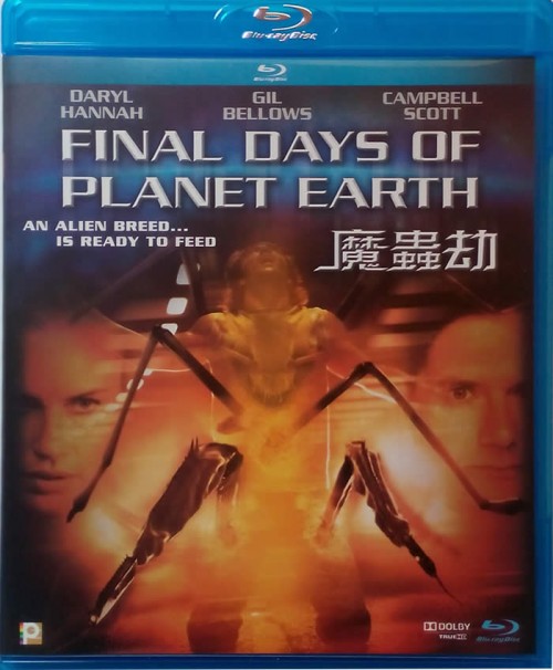 FinalDaysofPlanetEarth1.jpg