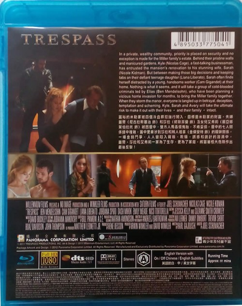 Trespass2.jpg