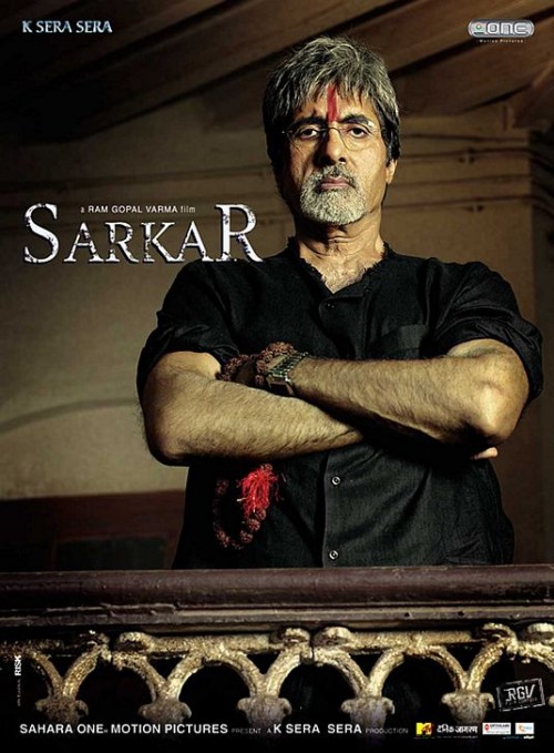 Sarkar (2005)