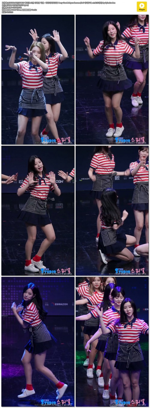 171HD.NET170819--------Berry-Good-Johyun-fancam-KeG--e-by-Spinel.webm.jpg