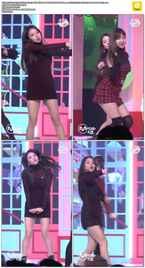 171HD.NETMPD----Likey-TWICE-CHAEYOUNG-Fancam--171102-1440-QuadHD-60FPS.webm.jpg