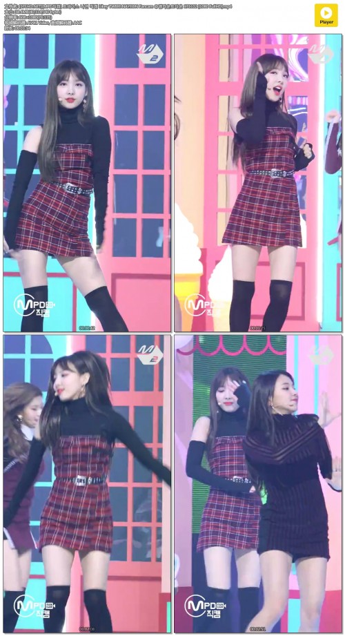 171HD.NETMPD----Likey-TWICE-NAYEON-Fancam--171102-1080-FullHD.mp4.jpg