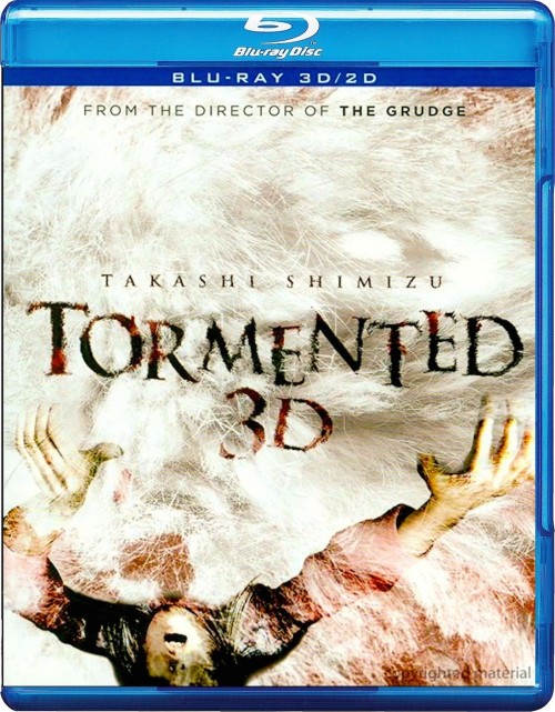 TORMENTED