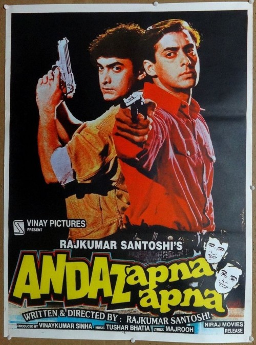 Andaz Apna Apna