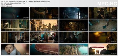 .Eternal.Wave.2017.4K.WEB-DL.X265.AAC.Mandarin.CHS-DYGC.mp4_thumbs.jpg