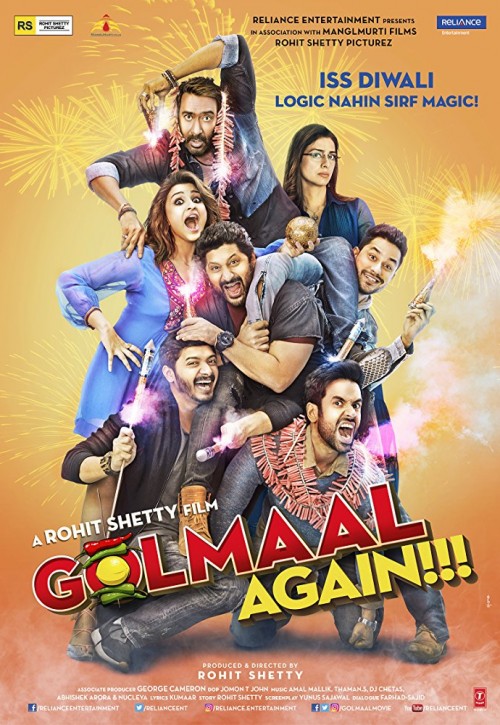 Golmaal Again 2017