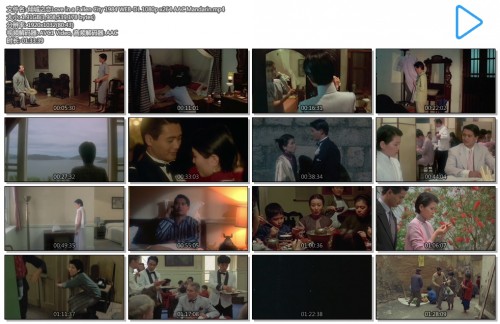 倾城之恋Love in a Fallen City 1984 WEB DL 1080p x264 AAC Mandarin.mp4