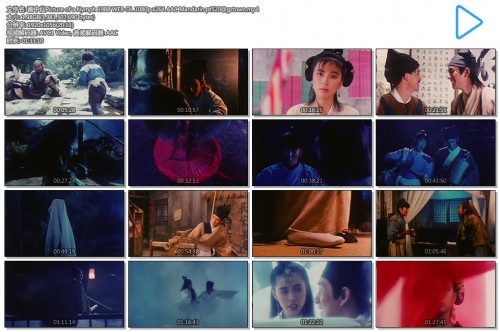 Picture-of-a-Nymph-1988-WEB-DL-1080p-x264-AAC-Mandarin-pt520gztown.mp4.jpg