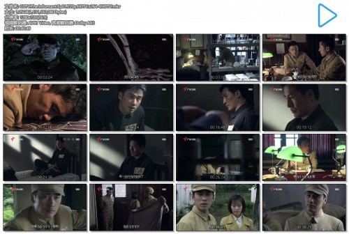 GDTV.The.Informant.Ep01.720p.HDTV.x264 CHDTV.mkv